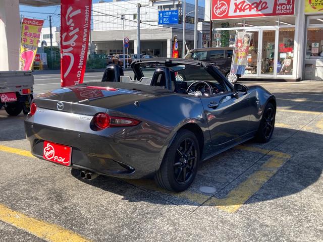 ロードスター Sスペシャルパッケージ ワンオーナー 買取直販車 セーフティパッケージ 1年保証付 マツダコネクトナビ リアカメラ TV アドバンスドキー2個(44枚目)
