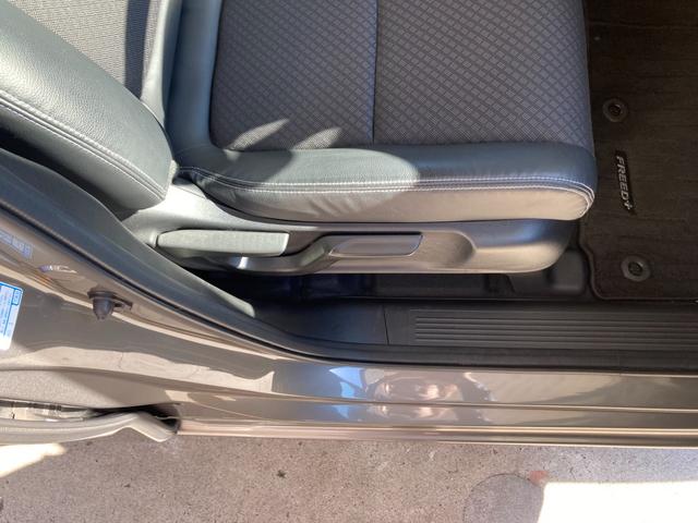 フリード＋ハイブリッド ハイブリッドＧ・ホンダセンシング　１オーナー車　ナビ　両側パワースライド　ＬＥＤ　シートヒーター　スマートキー　１年保証（28枚目）