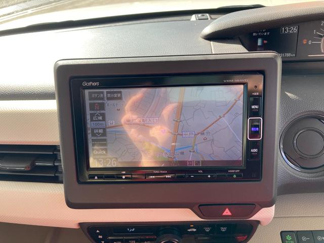 N-BOX G・Lターボホンダセンシング 買取直販車 純正ナビ リアカメラ ホンダセンシング アダプティブクルーズコントロール 両側パワースライドドア LEDヘッドライト スマートキー(23枚目)