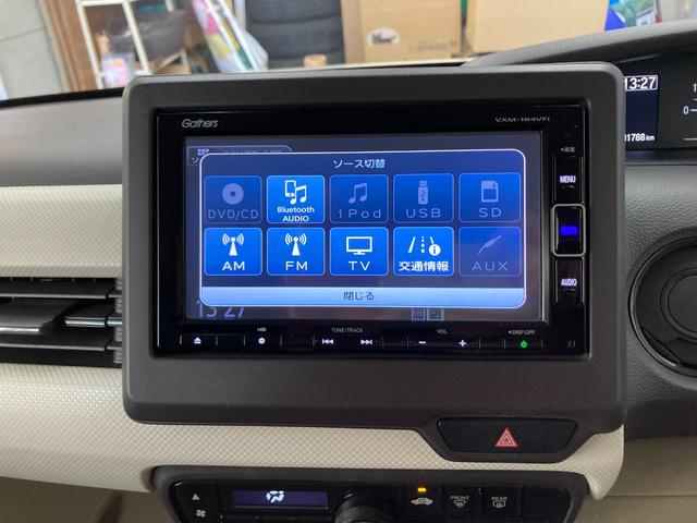 N-BOX G・Lターボホンダセンシング 買取直販車 純正ナビ リアカメラ ホンダセンシング アダプティブクルーズコントロール 両側パワースライドドア LEDヘッドライト スマートキー(25枚目)