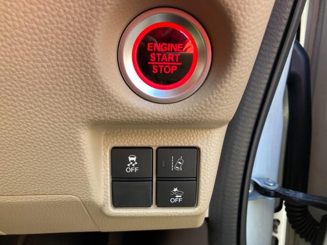 N-BOX G・Lターボホンダセンシング 買取直販車 純正ナビ リアカメラ ホンダセンシング アダプティブクルーズコントロール 両側パワースライドドア LEDヘッドライト スマートキー(29枚目)