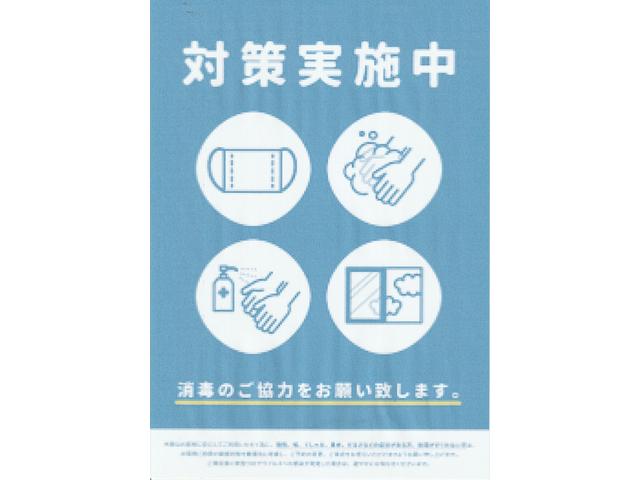 ミライース Ｌ　スマートセレクションＳＡ　衝突軽減ＥＴＣ１年保証付き（47枚目）