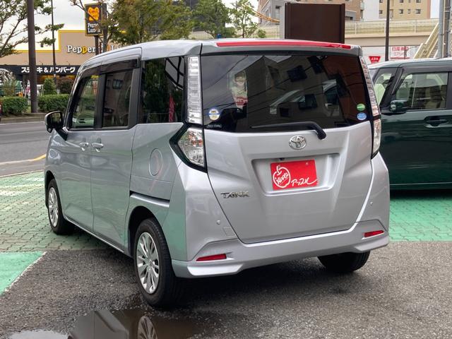 タンク Ｇ　Ｓ（5枚目）