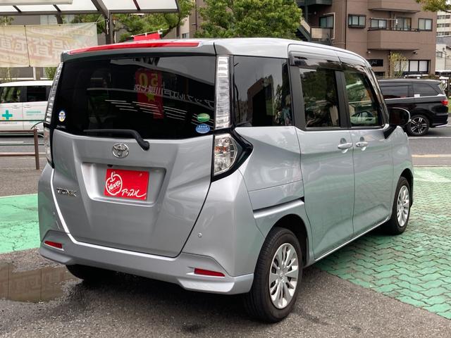 タンク Ｇ　Ｓ（7枚目）