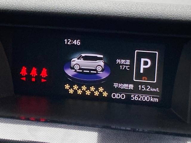 タンク Ｇ　Ｓ（26枚目）