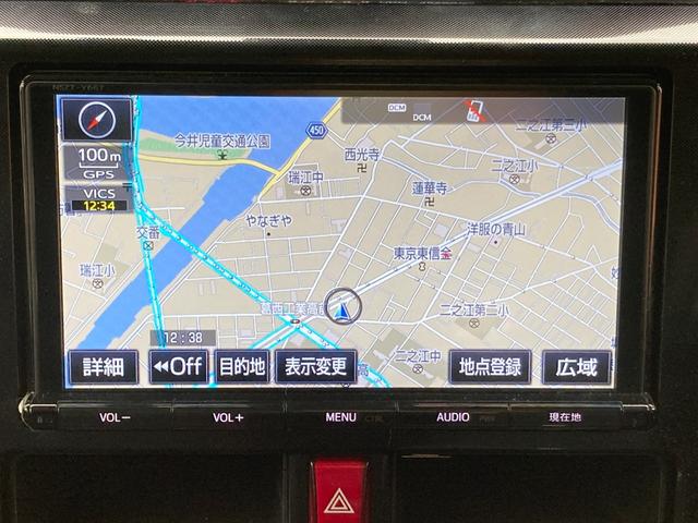 タンク Ｇ　Ｓ（27枚目）