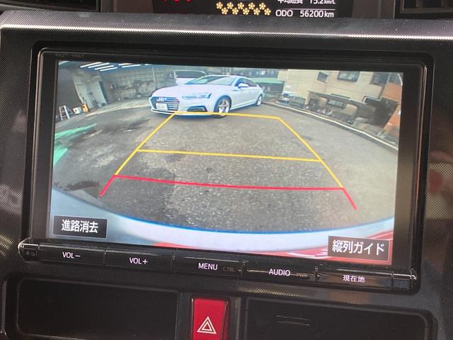 タンク Ｇ　Ｓ（30枚目）