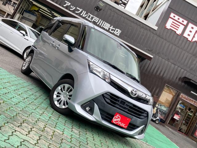 タンク Ｇ　Ｓ（48枚目）