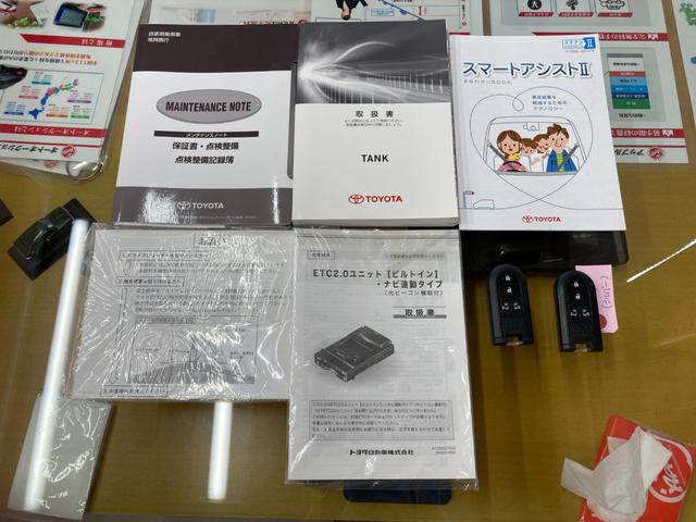 タンク Ｇ　Ｓ（49枚目）