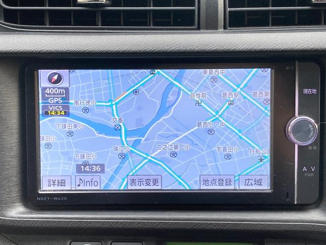 アクア Ｇ（33枚目）