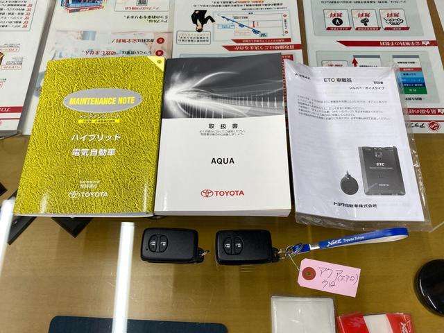 アクア Ｇ（56枚目）