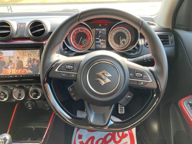 スイフトスポーツ ベースグレード 6速MT 純正8インチナビ フルセグTV 全方位モニター 前後ドライブレコーダー ETC デュアルセンサーブレーキサポート レーダークルーズコントロール 禁煙車 整備記録簿 1年保証(29枚目)