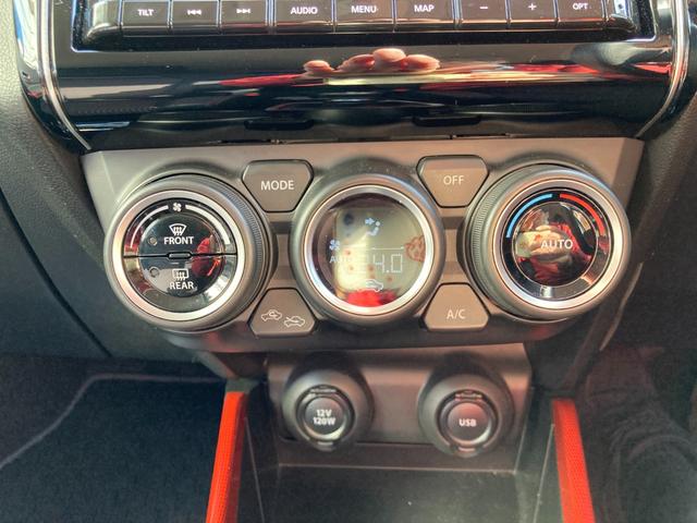 スイフトスポーツ ベースグレード 6速MT 純正8インチナビ フルセグTV 全方位モニター 前後ドライブレコーダー ETC デュアルセンサーブレーキサポート レーダークルーズコントロール 禁煙車 整備記録簿 1年保証(43枚目)