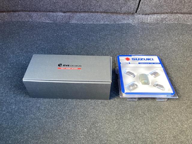 スイフトスポーツ ベースグレード 6速MT 純正8インチナビ フルセグTV 全方位モニター 前後ドライブレコーダー ETC デュアルセンサーブレーキサポート レーダークルーズコントロール 禁煙車 整備記録簿 1年保証(54枚目)