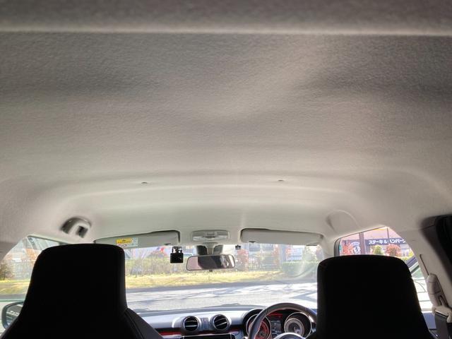 スイフトスポーツ ベースグレード 6速MT 純正8インチナビ フルセグTV 全方位モニター 前後ドライブレコーダー ETC デュアルセンサーブレーキサポート レーダークルーズコントロール 禁煙車 整備記録簿 1年保証(55枚目)