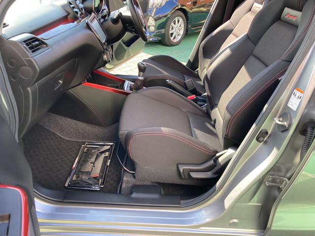 スイフトスポーツ ベースグレード 6速MT 純正8インチナビ フルセグTV 全方位モニター 前後ドライブレコーダー ETC デュアルセンサーブレーキサポート レーダークルーズコントロール 禁煙車 整備記録簿 1年保証(65枚目)