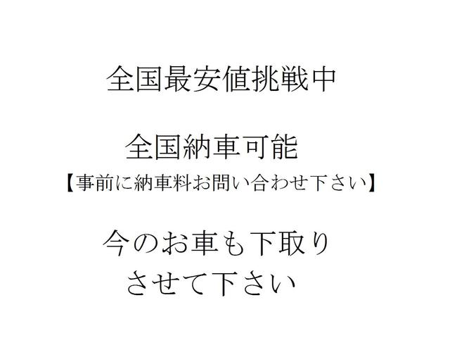 ハイゼットトラック 禁煙車 4WD 2WD ワンオーナー オートマ ドアバイザー 保証付(2枚目)