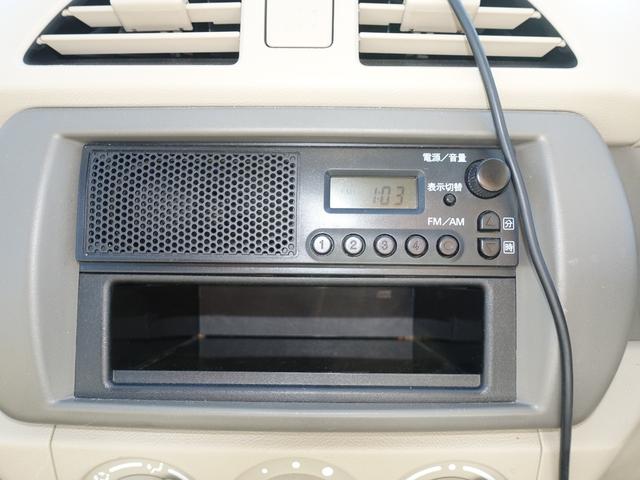 VP VP(4名) ナビTV ETC 禁煙車 車輛鑑定書付 車検令和4年12月 走行35000キロ台 最長10年保証加入対象車 記録簿(19枚目)