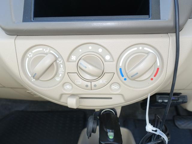VP VP(4名) ナビTV ETC 禁煙車 車輛鑑定書付 車検令和4年12月 走行35000キロ台 最長10年保証加入対象車 記録簿(20枚目)