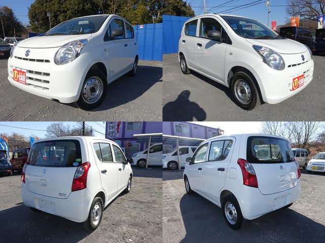 VP VP(4名) ナビTV ETC 禁煙車 車輛鑑定書付 車検令和4年12月 走行35000キロ台 最長10年保証加入対象車 記録簿(33枚目)