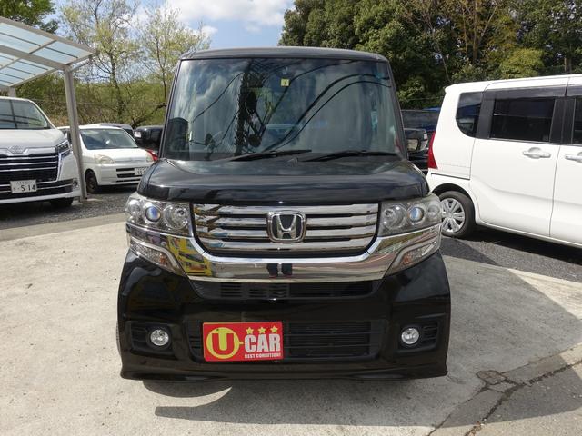 G ターボSSパッケージ ナビ地デジ 両側パワースライドドア 禁煙車 鑑定書付き DVD再生 バックカメラ 社外アルミ 衝突軽減ブレーキ シートヒーター 車検4年7月 Bluetooth 最長10年保証加入対象車(2枚目)