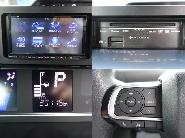 カスタムX スマートアシスト パナソニックナビ フルセグTV DVD再生 Bluetooth バックモニター 運転席スーパースライドシート 両側オートスライドドア 禁煙車 ハーフレザーシート 最長10年保証対象車(8枚目)
