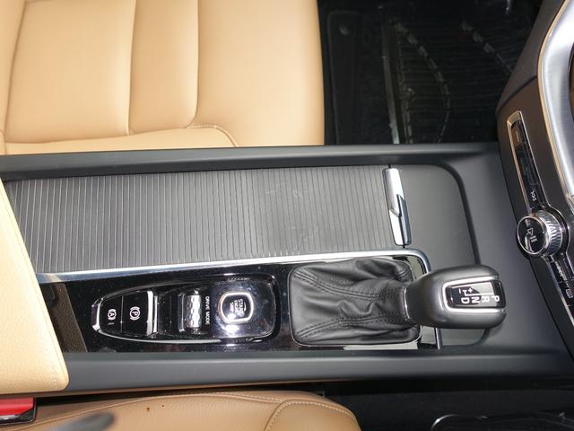 ＸＣ６０ Ｔ５　ＡＷＤ　モーメンタム　純正ナビＴＶ　本革シート　リアエンタテイメント　全方位モニター　Ｂｌｕｅｔｏｏｔｈ　Ｆパワーシート　ＤＶＤ再生　パワートランク　ドライブレコーダー　追従オートクルーズ　禁煙車　最長１０年保証加入対象車（51枚目）