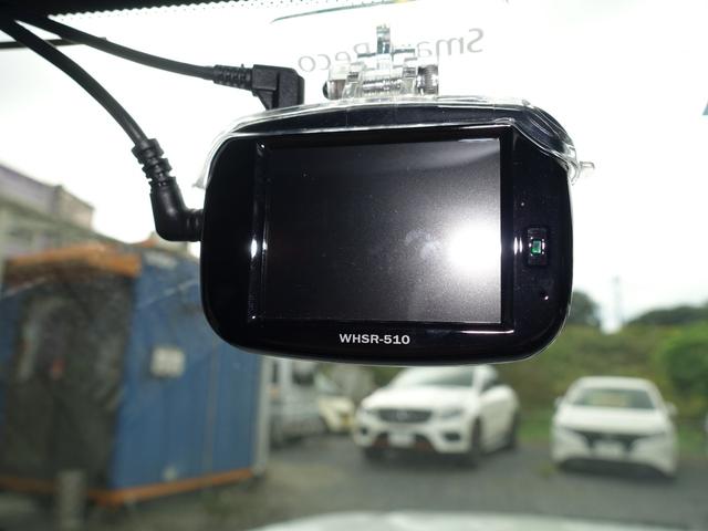 ＸＣ６０ Ｔ５　ＡＷＤ　モーメンタム　純正ナビＴＶ　本革シート　リアエンタテイメント　全方位モニター　Ｂｌｕｅｔｏｏｔｈ　Ｆパワーシート　ＤＶＤ再生　パワートランク　ドライブレコーダー　追従オートクルーズ　禁煙車　最長１０年保証加入対象車（53枚目）