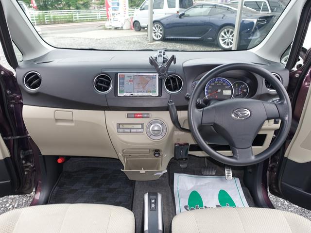 タントエグゼ Ｇ　ナビＴＶ　前後ドライブレコーダー　ＥＴＣ　走行７３２００キロ　禁煙車　車両鑑定書付　スマートキー（24枚目）