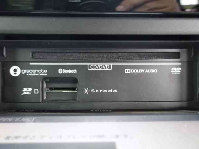 ワゴンＲスマイル ハイブリッドＸ　全方位カメラパッケージ　ナビＴＶ　両側パワースライドドア　全方位モニター　Ｂｌｕｅｔｏｏｔｈ　ＤＶＤ再生　車両鑑定書付　禁煙車　スマ－トキー　セーフティサポート　ＬＥＤライト　最長１０年保証加入対象車（36枚目）