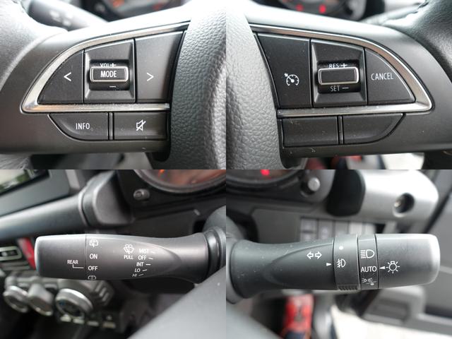 ジムニー XC ターボ ナビTV バックカメラ Bluetooth DVD再生 禁煙 車両鑑定付 リフトアップ 社外アルミ メッキグリル シートヒーター スマートキー セーフティサポート 最長10年保証加入対象車(8枚目)