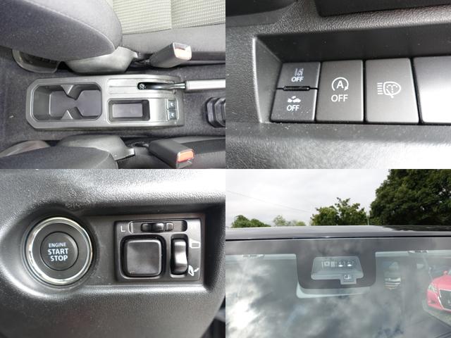 ジムニー XC ターボ ナビTV バックカメラ Bluetooth DVD再生 禁煙 車両鑑定付 リフトアップ 社外アルミ メッキグリル シートヒーター スマートキー セーフティサポート 最長10年保証加入対象車(9枚目)
