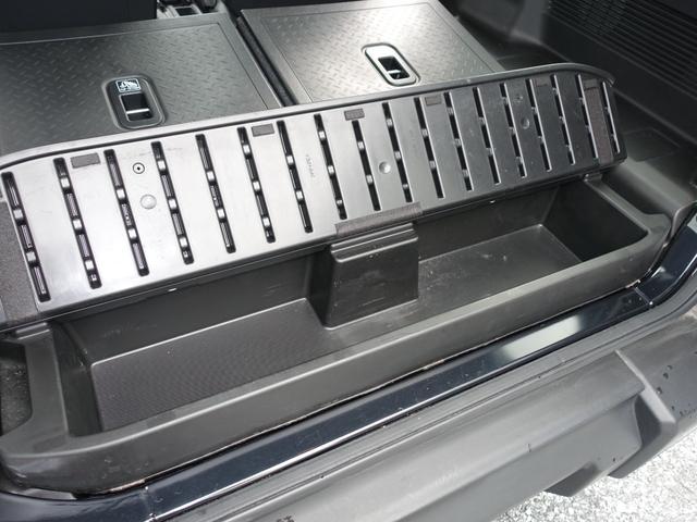 ジムニー XC ターボ ナビTV バックカメラ Bluetooth DVD再生 禁煙 車両鑑定付 リフトアップ 社外アルミ メッキグリル シートヒーター スマートキー セーフティサポート 最長10年保証加入対象車(28枚目)