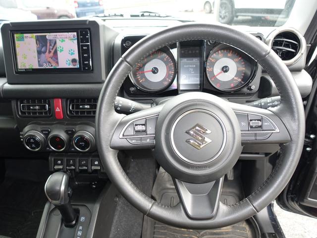 ジムニー XC ターボ ナビTV バックカメラ Bluetooth DVD再生 禁煙 車両鑑定付 リフトアップ 社外アルミ メッキグリル シートヒーター スマートキー セーフティサポート 最長10年保証加入対象車(29枚目)