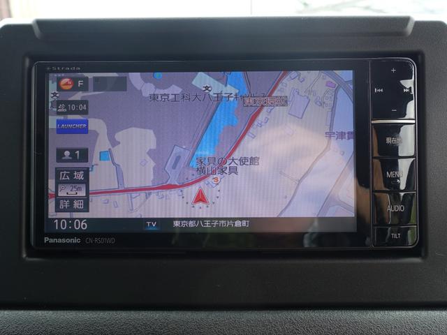 ジムニー XC ターボ ナビTV バックカメラ Bluetooth DVD再生 禁煙 車両鑑定付 リフトアップ 社外アルミ メッキグリル シートヒーター スマートキー セーフティサポート 最長10年保証加入対象車(32枚目)