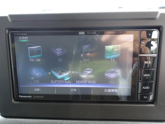 ジムニー XC ターボ ナビTV バックカメラ Bluetooth DVD再生 禁煙 車両鑑定付 リフトアップ 社外アルミ メッキグリル シートヒーター スマートキー セーフティサポート 最長10年保証加入対象車(34枚目)