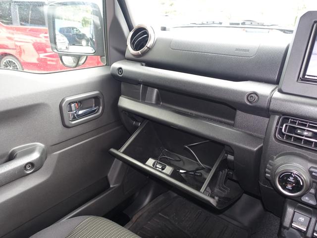 ジムニー XC ターボ ナビTV バックカメラ Bluetooth DVD再生 禁煙 車両鑑定付 リフトアップ 社外アルミ メッキグリル シートヒーター スマートキー セーフティサポート 最長10年保証加入対象車(36枚目)