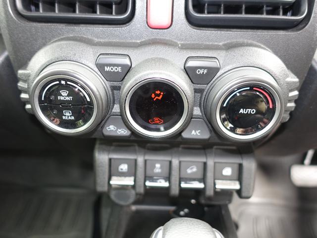 ジムニー XC ターボ ナビTV バックカメラ Bluetooth DVD再生 禁煙 車両鑑定付 リフトアップ 社外アルミ メッキグリル シートヒーター スマートキー セーフティサポート 最長10年保証加入対象車(37枚目)