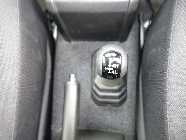 ジムニー XC ターボ ナビTV バックカメラ Bluetooth DVD再生 禁煙 車両鑑定付 リフトアップ 社外アルミ メッキグリル シートヒーター スマートキー セーフティサポート 最長10年保証加入対象車(39枚目)