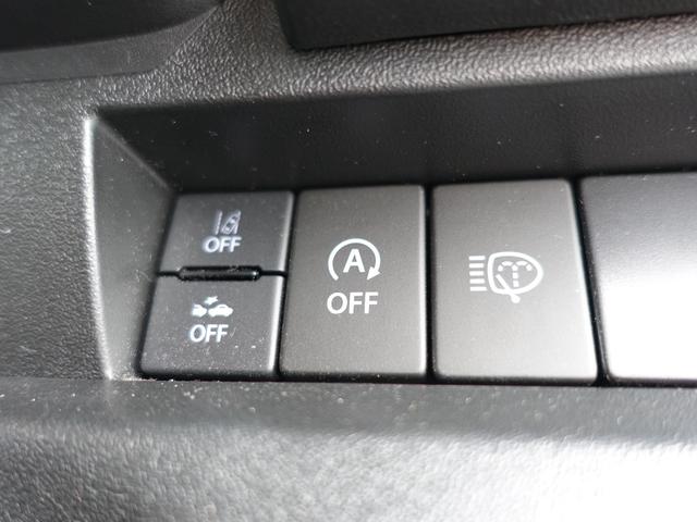 ジムニー XC ターボ ナビTV バックカメラ Bluetooth DVD再生 禁煙 車両鑑定付 リフトアップ 社外アルミ メッキグリル シートヒーター スマートキー セーフティサポート 最長10年保証加入対象車(46枚目)