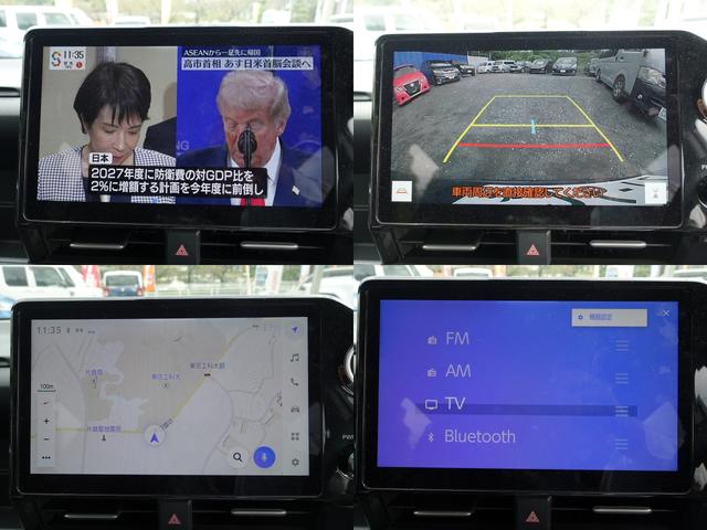 ノア S-G 純正ナビ フルセグTV バックモニター 両側パワースライドドア Bluetooth DVD再生 禁煙車 ETC2.0 セーフティーセンス ブラインドスポットモニター(7枚目)