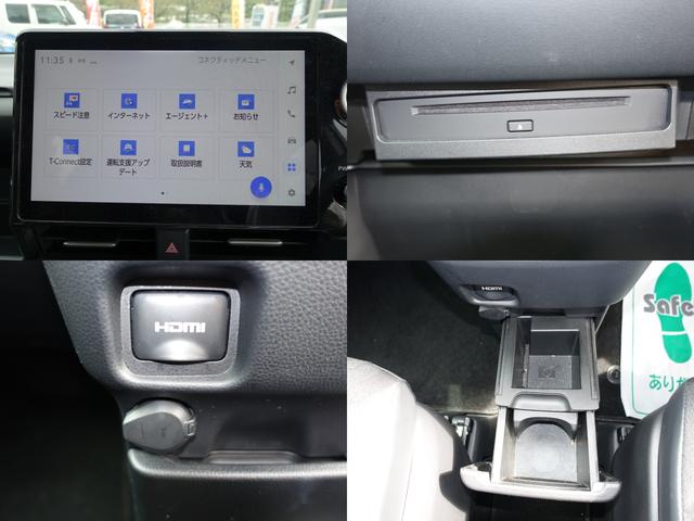 ノア S-G 純正ナビ フルセグTV バックモニター 両側パワースライドドア Bluetooth DVD再生 禁煙車 ETC2.0 セーフティーセンス ブラインドスポットモニター(8枚目)