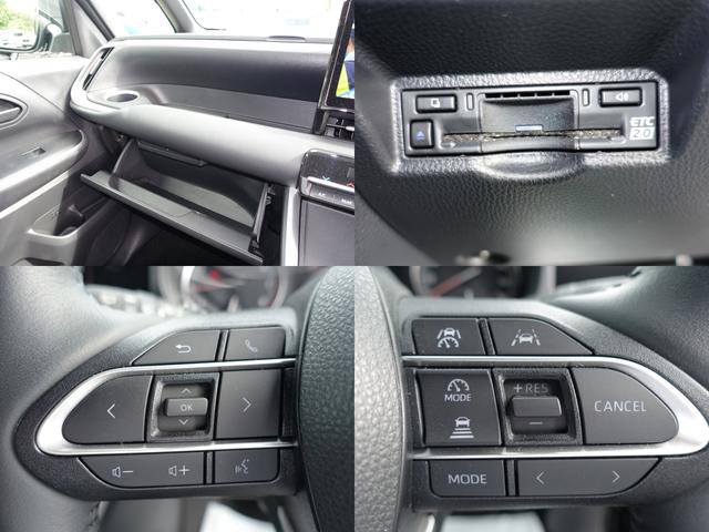 ノア S-G 純正ナビ フルセグTV バックモニター 両側パワースライドドア Bluetooth DVD再生 禁煙車 ETC2.0 セーフティーセンス ブラインドスポットモニター(9枚目)