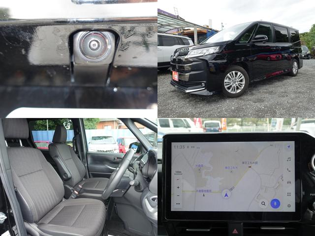 ノア S-G 純正ナビ フルセグTV バックモニター 両側パワースライドドア Bluetooth DVD再生 禁煙車 ETC2.0 セーフティーセンス ブラインドスポットモニター(13枚目)