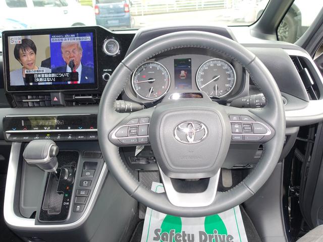 ノア S-G 純正ナビ フルセグTV バックモニター 両側パワースライドドア Bluetooth DVD再生 禁煙車 ETC2.0 セーフティーセンス ブラインドスポットモニター(31枚目)