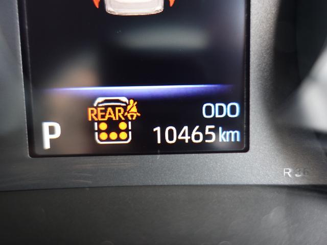 ノア S-G 純正ナビ フルセグTV バックモニター 両側パワースライドドア Bluetooth DVD再生 禁煙車 ETC2.0 セーフティーセンス ブラインドスポットモニター(32枚目)