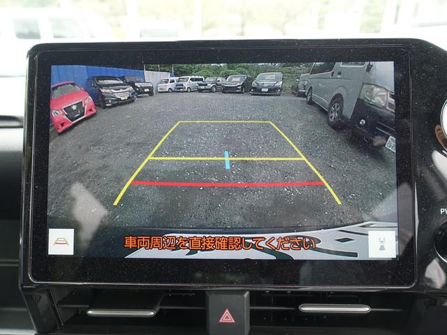 ノア S-G 純正ナビ フルセグTV バックモニター 両側パワースライドドア Bluetooth DVD再生 禁煙車 ETC2.0 セーフティーセンス ブラインドスポットモニター(34枚目)