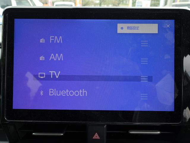 ノア S-G 純正ナビ フルセグTV バックモニター 両側パワースライドドア Bluetooth DVD再生 禁煙車 ETC2.0 セーフティーセンス ブラインドスポットモニター(36枚目)
