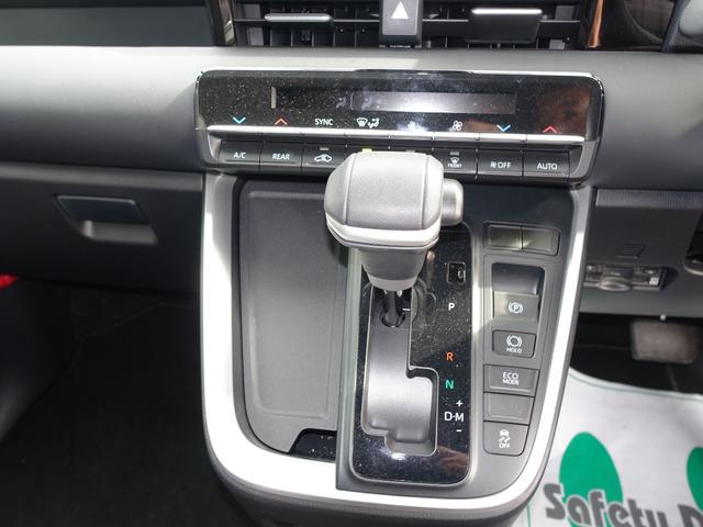 ノア S-G 純正ナビ フルセグTV バックモニター 両側パワースライドドア Bluetooth DVD再生 禁煙車 ETC2.0 セーフティーセンス ブラインドスポットモニター(38枚目)