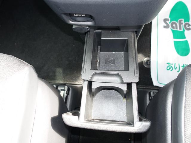 ノア S-G 純正ナビ フルセグTV バックモニター 両側パワースライドドア Bluetooth DVD再生 禁煙車 ETC2.0 セーフティーセンス ブラインドスポットモニター(40枚目)